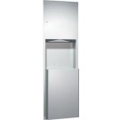 0469 PAPER TOWEL DISPENSER AND WASTE RECEPTACLE