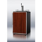 SBC490BIFR Built-in auto defrost commercial beer dispenser with complete tap kit and stainless steel frame for custom panels