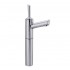 WHI-3-3345-C Centurion single hole stick handle elevated lavatory faucet with 7" extension and short spout