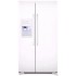 FFUS2613LP - Frigidaire 26 Cu. Ft. Side-By-Side Refrigerator