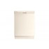 FGBD2431NQ - Frigidaire Gallery 24" Built-In Dishwasher