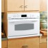 PSB1000NWW - Advantium 120V - 27 In. Wall Oven
