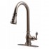 UF12103 (Stainless Steel) "Signature Collection" Single-Handle Kitchen Faucet With Pull-Down Spray