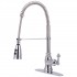 UF12200 (Chrome) "Signature Collection" Single-Handle Kitchen Faucet With Spring Spout