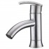 UF35013 (Brushed Nickel) "Contemporary Collection" Single-Handle Lavatory Faucet