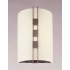 V6074-44 Architectural 2-light Black Brushed Nickel Wall Sconce
