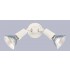 V9772-6 2-light White Outdoor Flood Light