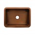 WHI-WH2519COUM-SMOOTH COPPER Copperhaus rectangular undermount sink with smooth texture