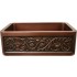 WHI-WH3020COFCSF-SMOOTH COPPER Copperhaus rectangular undermount sink with a Sun Flower design front apron