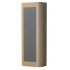 WHI-WHAEMN03 Aeri vertical wall mount storage unit with mirror door and four shelves