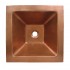 WHI-WHDWSQ17-SMOOTH COPPER Copperhaus square above mount basin with smooth texture
